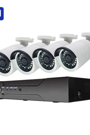 Video nadzorni sistem s snemalnikom 79.00 Klik ponudba
